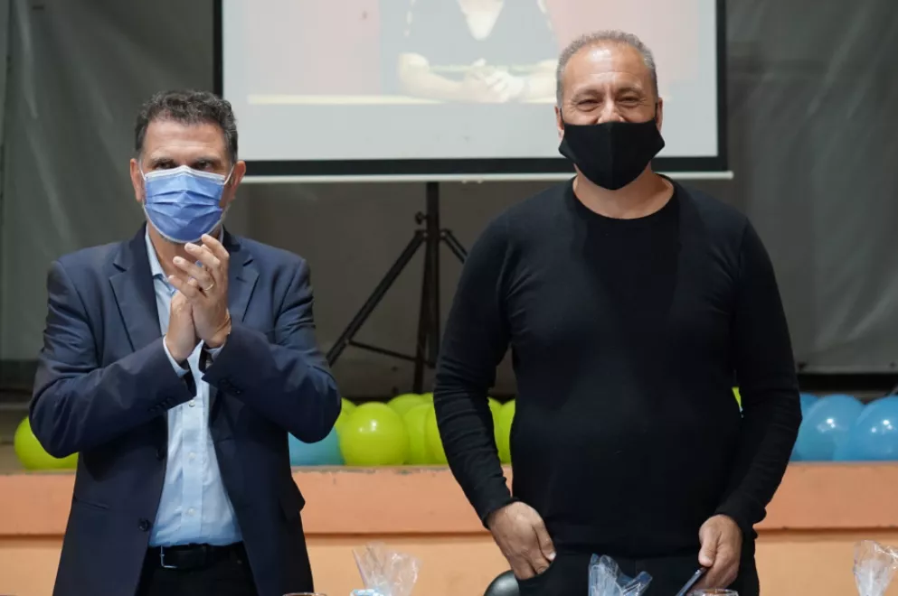 El Centro Asistencial