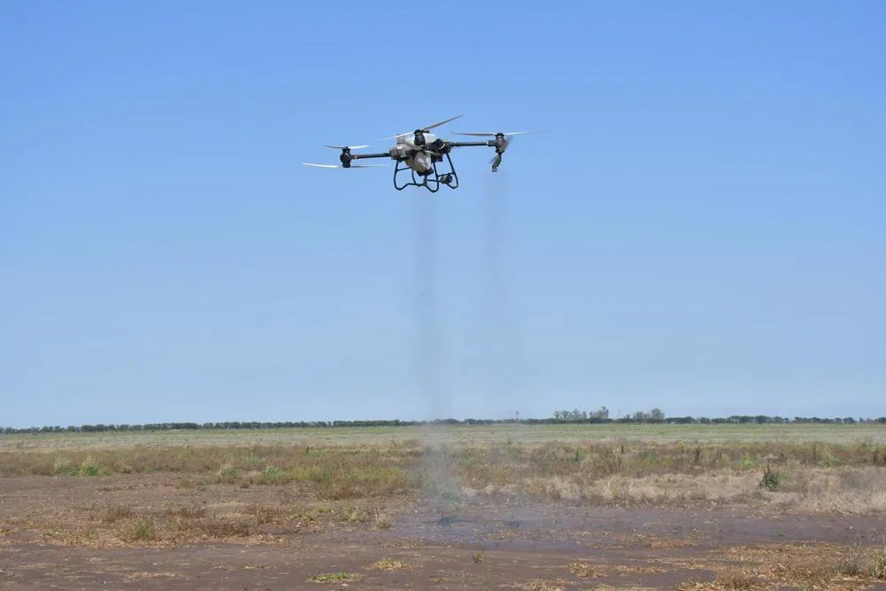 REGION OBJETIVO FOTO SAN FRANCISCO DRONE FUMIGADOR 1