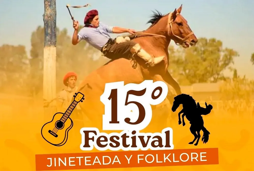 REGION OBJETIVO FOTO LAS ALBAHACAS FESTIVAL DOMA 2026 ANUNCIO