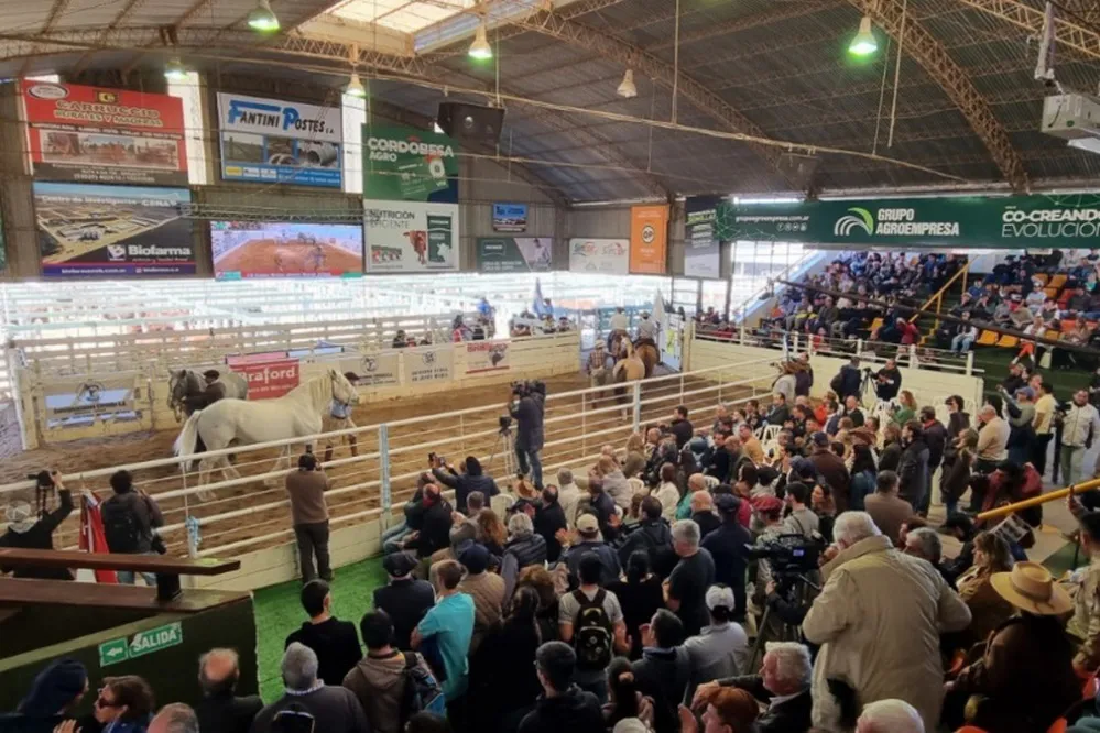 REGION OBJETIVO FOTO JESUS MARIA EXPO RURAL 1